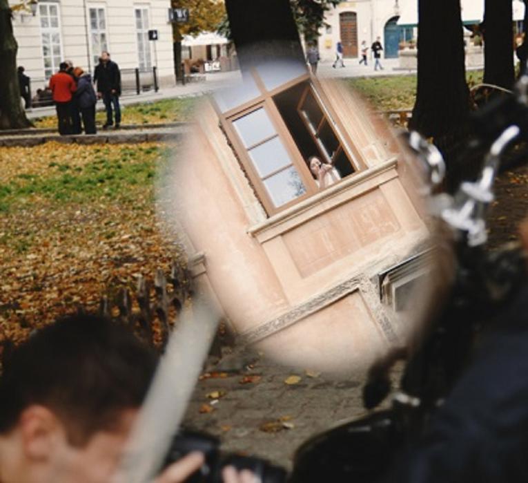 ..дзеркало