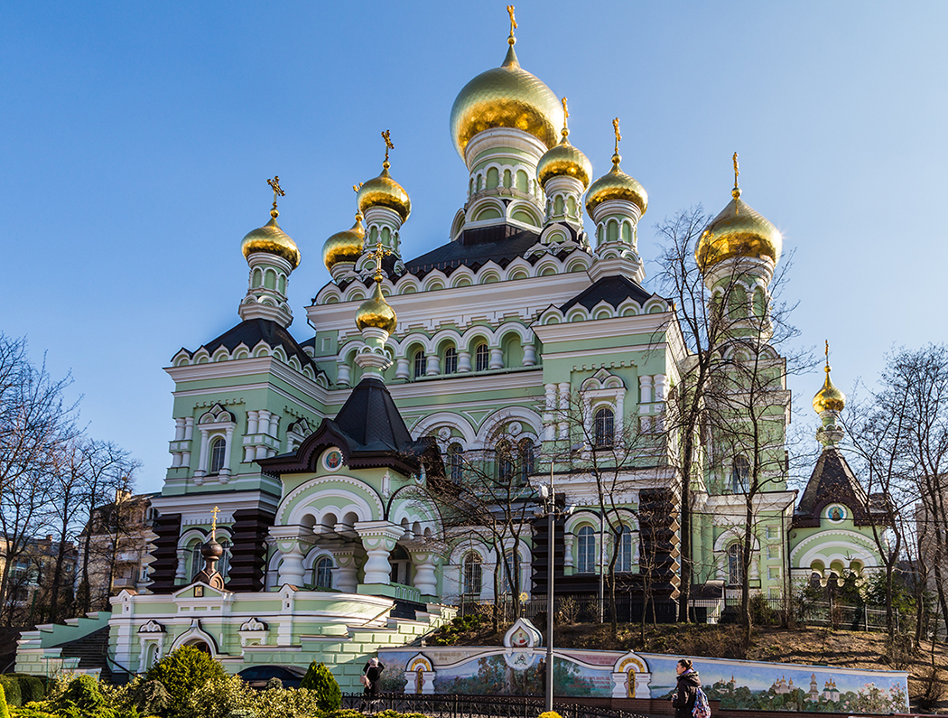 Архітектура Києва