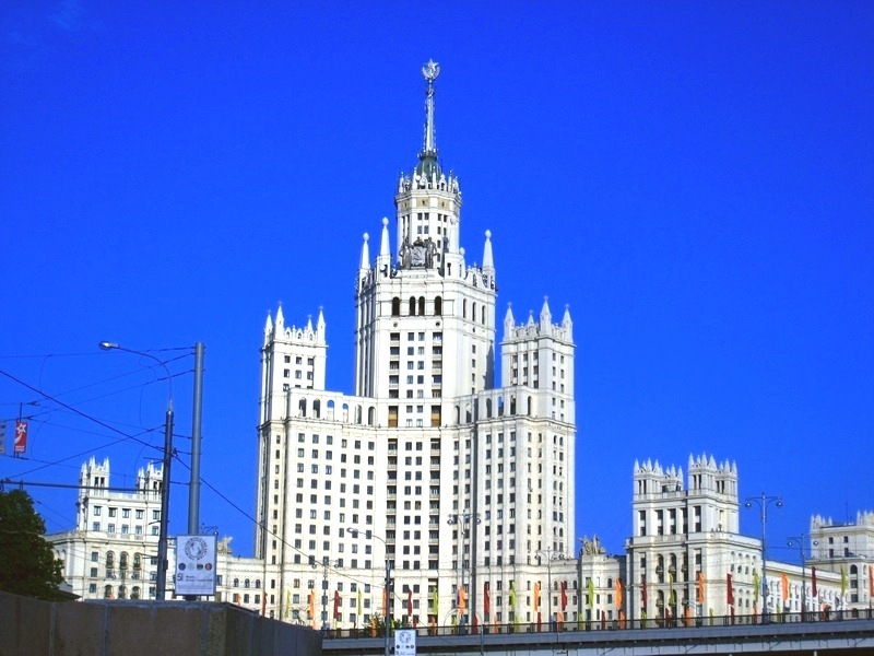 Белокаменная