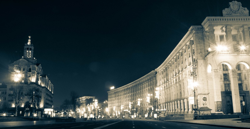 Введите название фотографии