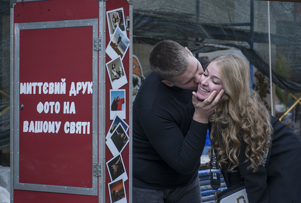 Фотоавтомат.