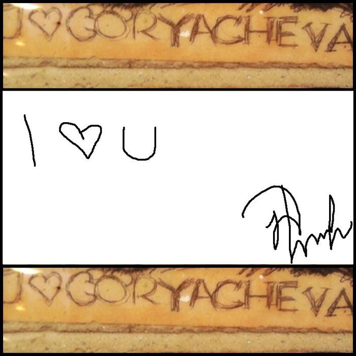 i love u