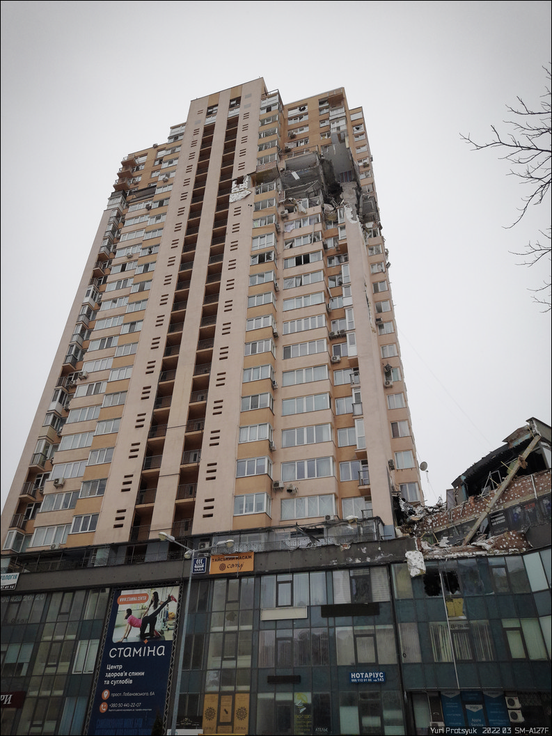 ... kyiv
