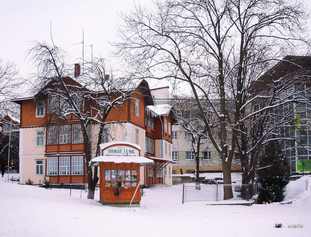 Ukraine, Truskavets 2006