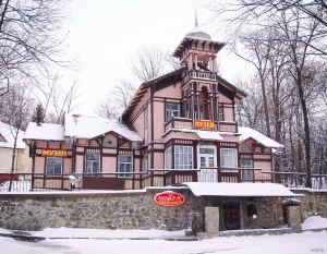 Ukraine, Truskavets 2006