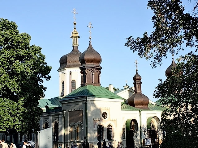 ...В Ботаническом саду г. Киева
