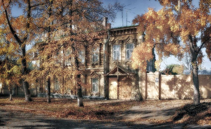 Провинция