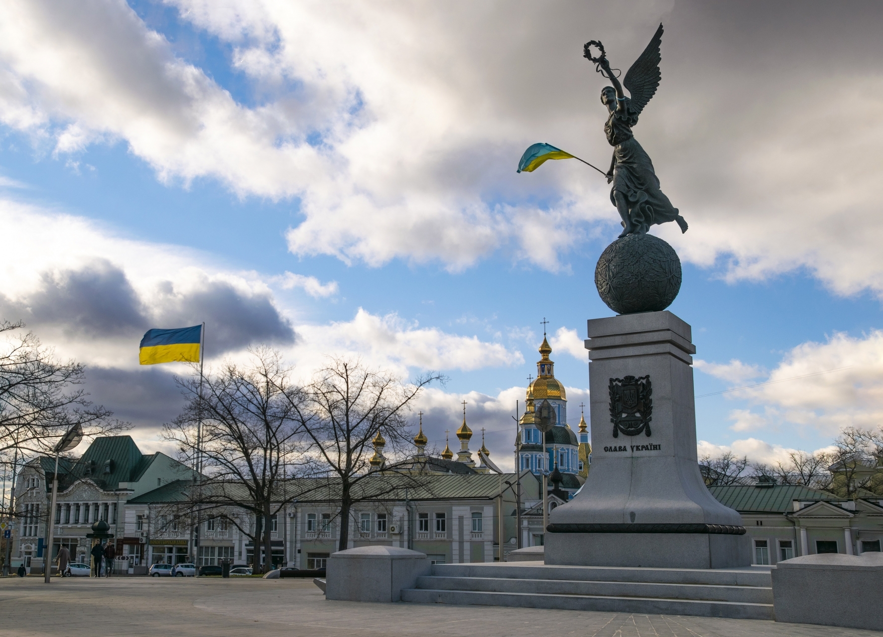 Площа Конституції Харків
