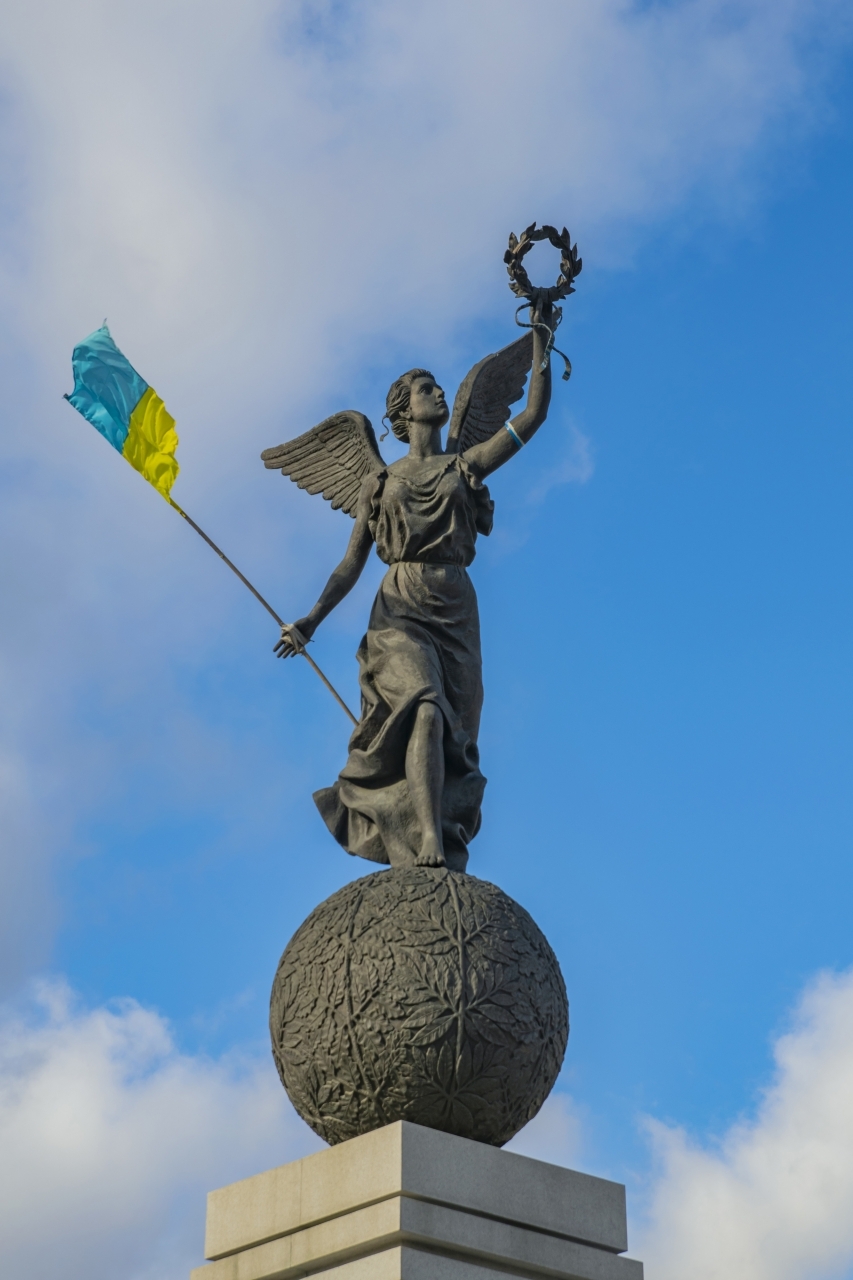 Харків