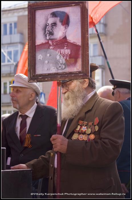 Ветерани другої світової...